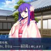 Fgo ガチャでレアが出やすくなる 宗教 おまじない あれこれ かえる暮らし