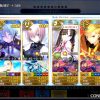 Fgo ガチャでレアが出やすくなる 宗教 おまじない あれこれ かえる暮らし