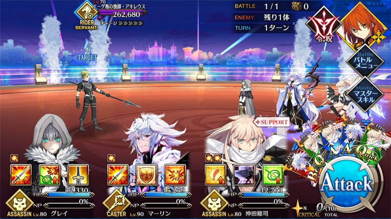 Fgo 水着イベント 水着剣豪七色勝負 高難易度 後半クエスト攻略情報 かえる暮らし